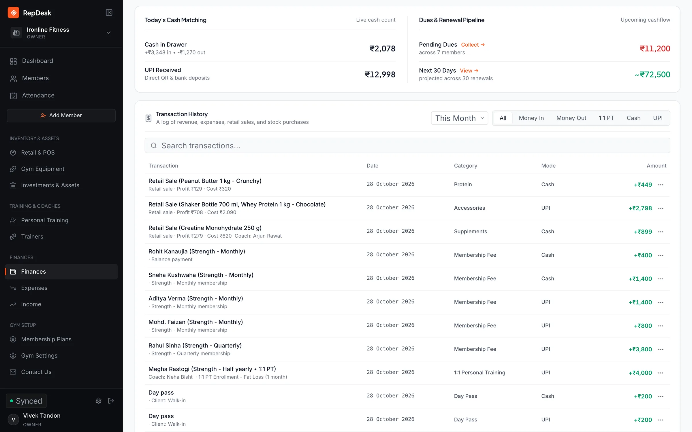 Today’s cash matching in RepDesk: cash in the drawer and UPI received shown apart, pending dues beside them, and the day’s transactions listed below.